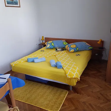 Dubrovnik Apartman Апартаменты Дубровник