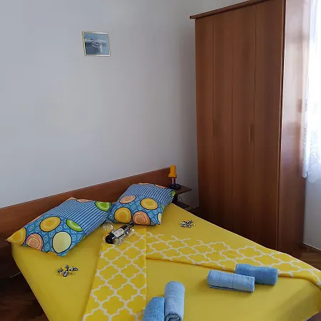 Апартаменты Dubrovnik Apartman *