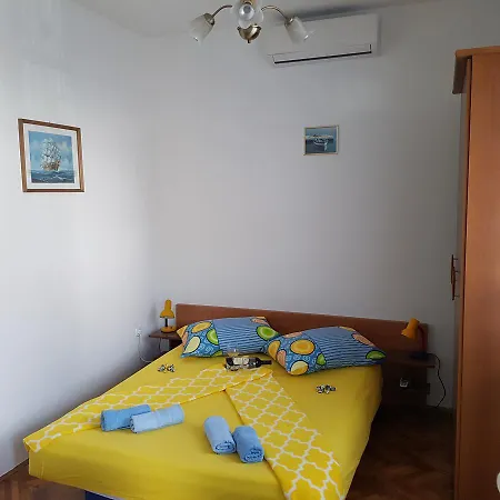 Dubrovnik Apartman Дубровник